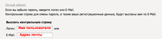 пароль пользователя к токену не проинициализирован росбанк пароль пользователя к токену не проинициализирован росбанк