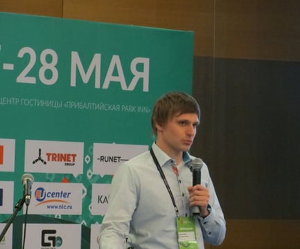 Круглый стол на SEO conference в Казани